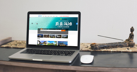 多客网 一站式网站建设解决方案，助力企业数字化转型