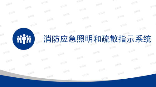 安科瑞能源互联网赋能智慧工厂建设 网络技术服务的核心驱动力